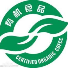 內(nèi)蒙古鼎鑫企業(yè)管理咨詢有限責任公司的核心供應產(chǎn)品 企業(yè)管理咨詢